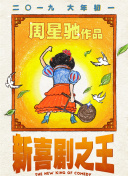 嫩操大学生